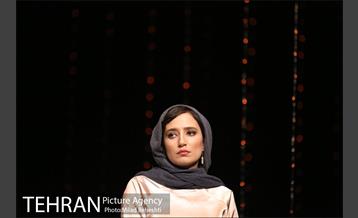 نمایش ایوانف‎ 23