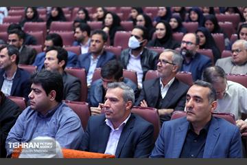 همایش پدافند غیرعامل 21