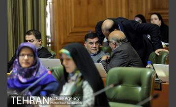 شانزدهمین جلسه شورای اسلامی شهر تهران 15