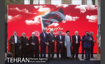 آیین اهتزاز پرچم هزار متری عزای حضرت اباعبدالله(ع) 26