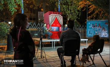 شب‌های خیمه شب بازی 2