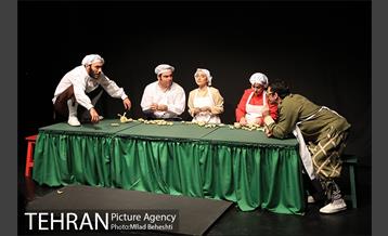 نمایش حساب پرداخت نمیشه 10