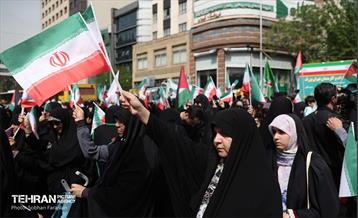 تجمع ضد اسرائیلی در میدان فلسطین 30