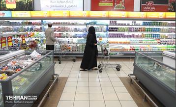 به وقت خدمت؛ فروشگاه‌های زنجیره‌ای شهروند  24