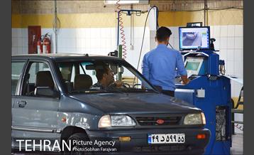 مرکز معاینه فنی خودرو سراج 2