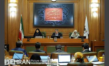 چهاردهمین جلسه شورای اسلامی شهر تهران 7