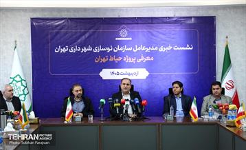 نشست خبری مدیرعامل سازمان نوسازی شهرداری تهران 8