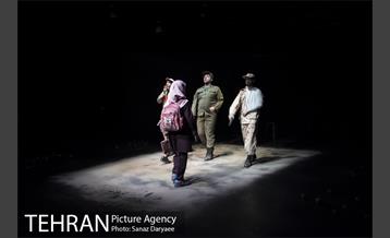 نمایش دشمن خدا‎ 12