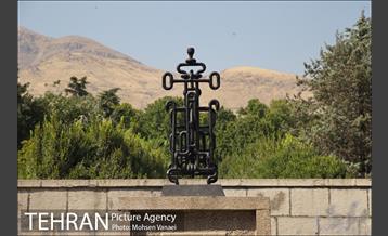 بوستان نیاوران 20