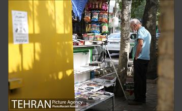 چالش دکه داری 4