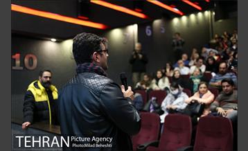 افتتاحیه فیلم سینمایی پارادایس 19