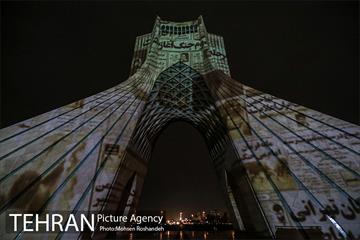 اجرای ویدئو مپینگ به مناسبت هفته تهران 4