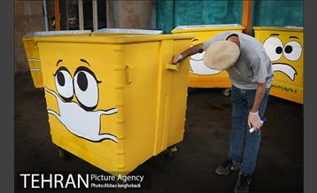 مخازن زباله ماسک دار 12