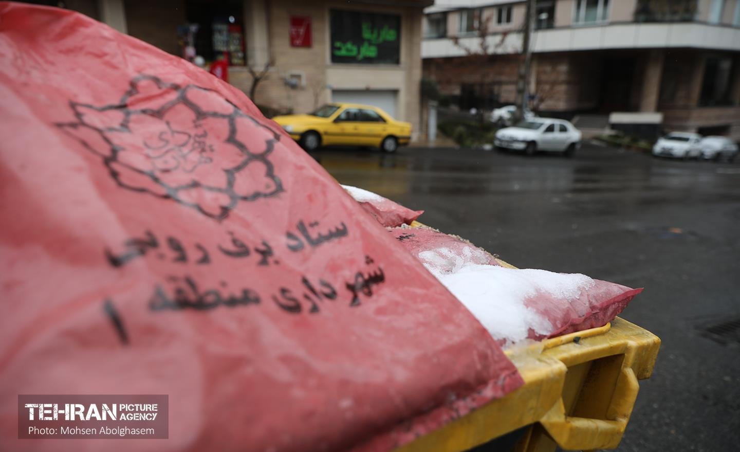 تهران بعد از برف 21