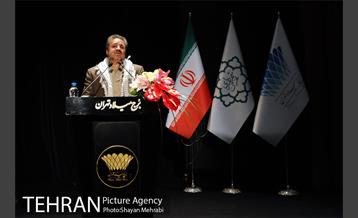 مراسم همرزم با شقایق با حضور شهردار تهران 3