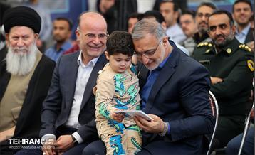 پنجاه و دومین رویداد امید و افتخار 15