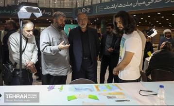 رویداد «ایران امام‌رضا» 3