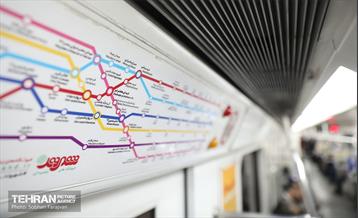 به وقت خدمت؛ شهدای هفتم تیر 24