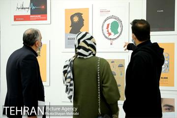 بازدید احمد مسجد جامعی از نمایشگاه تهران از منظر هنرمندان 20