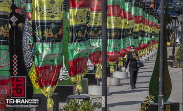 نشان عاشقی  33