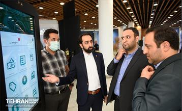 دومین روز از نمایشگاه شهرهای خواهر خوانده و توانمندی مدیریت شهری تهران