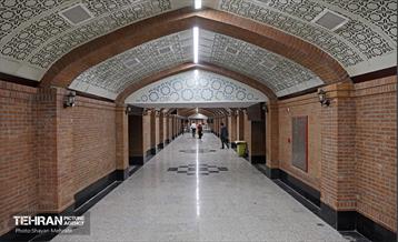 صدوهفتادوسومین پویش امید و افتخار 15