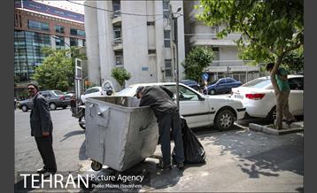 شهرنگار؛ توانیر 11