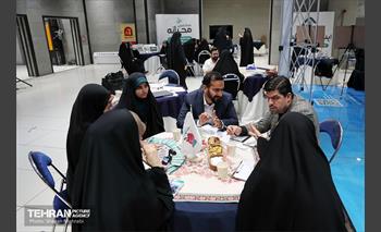آیین اختتامیه بوت‌کمپ «هم‌آرا» با رویداد «حل مسائل خانواده تهران» 26