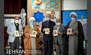 رونمایی از کتابهای شخصیت های اثرگذار محور مقاومت  18