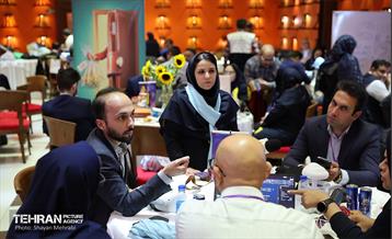 چهارمین دوره رویداد «بارش» 37