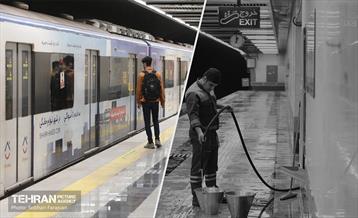 ایستگاه متروی بهار شیراز 6