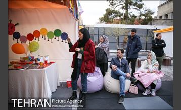 جشنواره نوروزگاه خیابان برادران مظفر 20