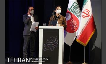 اختتامیه سی و نهمین جشنواره تئاتر فجر 20