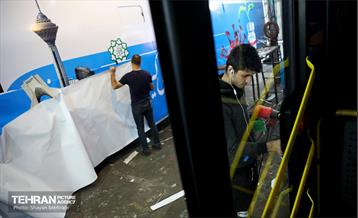 مراحل آماده سازى اکیپ هاى سیار واکسیناسیون شهردارى تهران 31