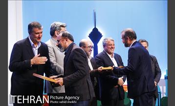 آیین گرامی داشت پنجاهمین سال تاسیس سازمان نوسازی شهر تهران 39