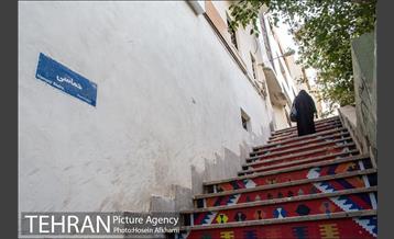 پله اول تا پله هشتم خیابان ولیعصر(عج)‎ 7