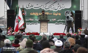 رزمایش کمک مومنانه به نیت ۲۴ هزار شهید پایتخت 10