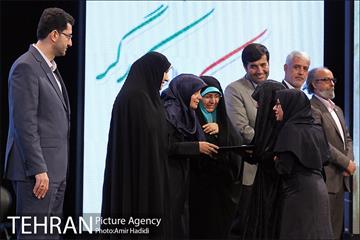 مراسم تجلیل از کارگران نمونه شهرداری تهران 25