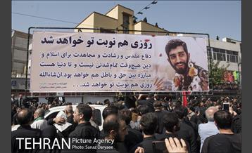 تشییع پیکر مطهر شهید محسن حججی 14