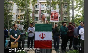 تجمع اعتراضی دانشجویان مقابل مقرسازمان ملل در تهران 15