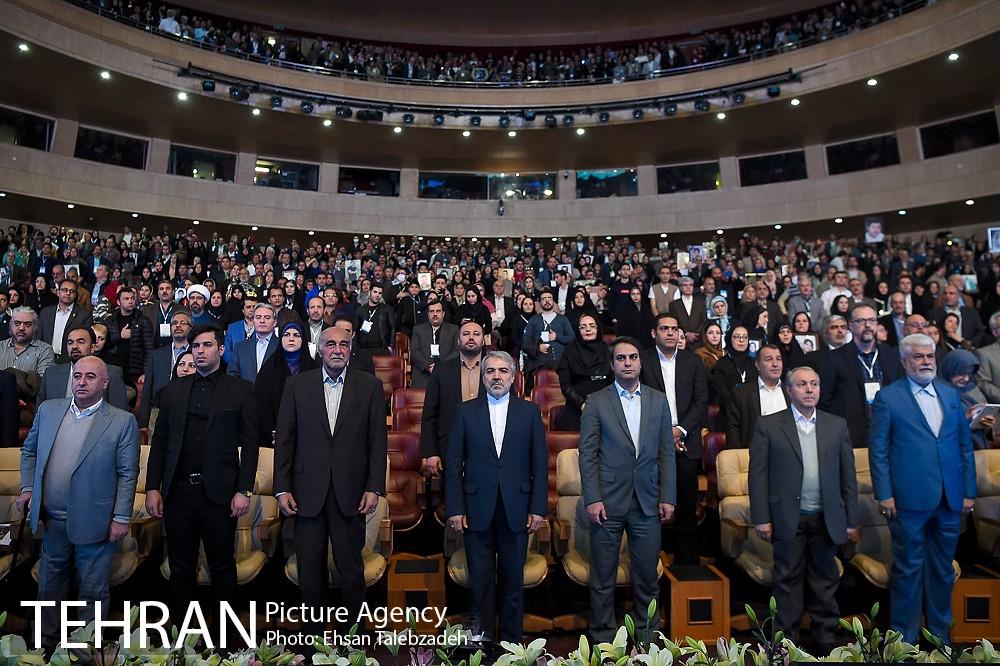 چهاردهمین همایش اهدای عضو "جشن نفس" 1