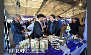 حاشیه برگزاری مراسم ارتحال امام خمینی (ره) - 1 19