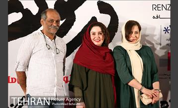 اکران خصوصی فیلم سینمایی درخونگاه 7