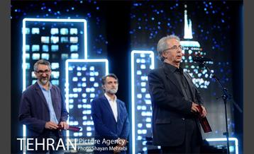 اختتامیه جشنواره عکس برج میلاد 39