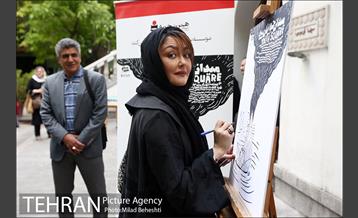 اکران خصوصی مستند میدان جوانان سابق 5