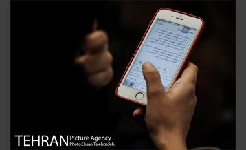 نخستین نشست خبری دکتر نجفی 15