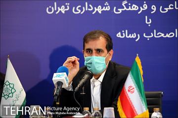 نشست خبری معاونت امور اجتماعی و فرهنگی شهرداری تهران 8