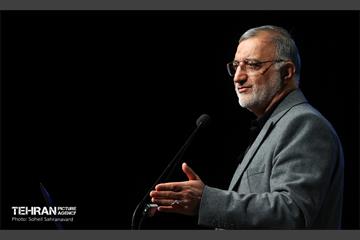 همایش طرح سراسری ساماندهی آسیب‌های اجتماعی 1