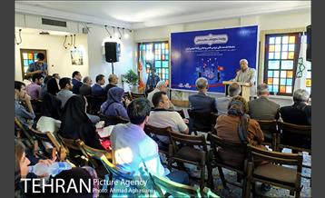 روابط عمومی، علم تا عمل 5