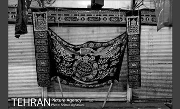 شور محرم در شهرری 11